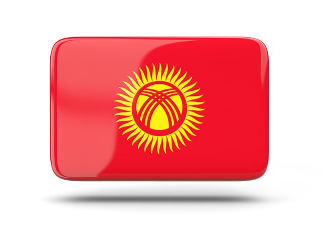 Fees And Requirements Of Kyrgyzstan For Singapore Visa