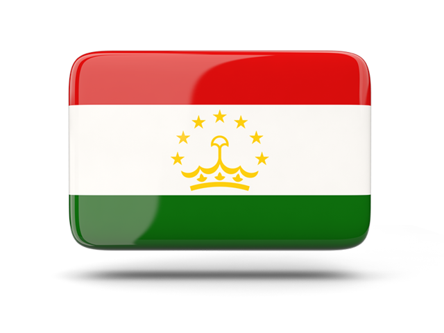 Fees And Requirements Of Tajikistan For Singapore Visa